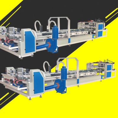 China Semi-automatic Mechanical Carton Equipment Press Carton Machine Factory Automation Equipment High-speed Box Gluing Machine Carton for sale