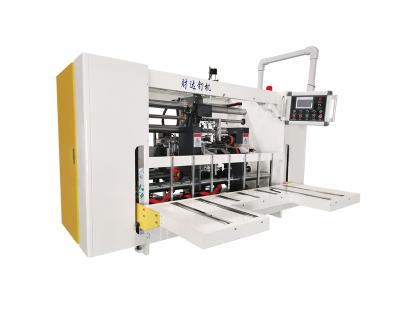 China food & Factory Direct Sale CD-3000H Factory Direct Sale Guangzhou Caida Beverage Factory SD Double Head Semi-automatic Corrugated Box Cardboard Forming Machine for sale