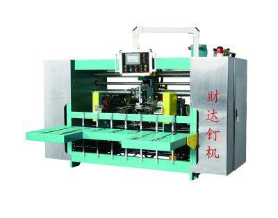 China Factory Direct Supply CD-2000 Factory Guangzhou Caida Double Head Nailing Machine High Speed ​​Semi-automatic Carton Box Quilting Machine for sale