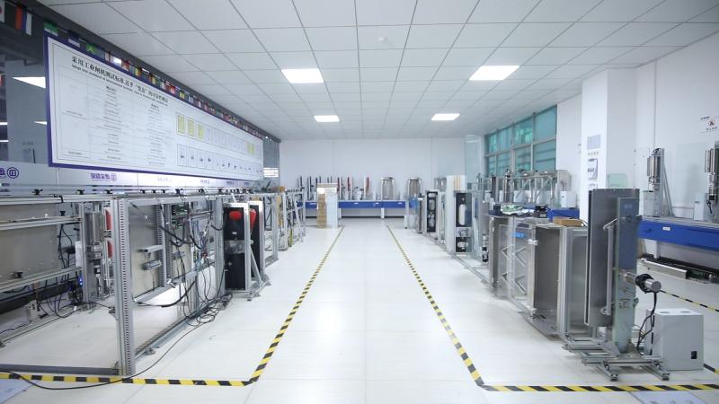 Verifizierter China-Lieferant - Turboo Automation Co., Ltd