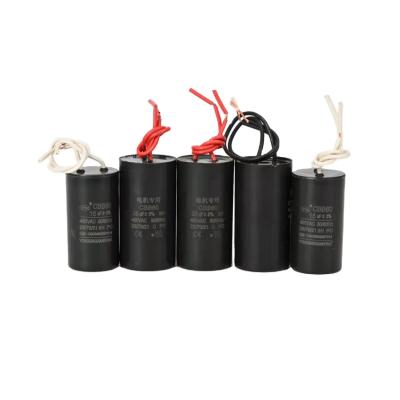 China High Quality Motor Starting Capacitor China Custom Made Spare Parts Aluminum Electrolytic Capacitor for sale