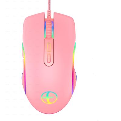 China Pink Ergonomic 7 Buttons RGB LED Gaming Backlit Wired Gaming Mouse with 4 Backlight Modes for sale