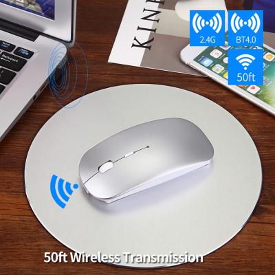 China 2.4GHz BT 4.0 dual mode mouse BT 4.0 Amazon best-selling silent rechargeable wireless mouse for sale