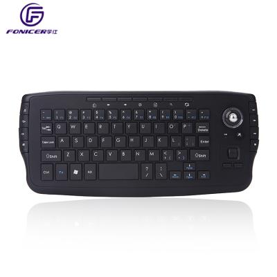 China Hiqh Wireless Quality OEM Handheld Portable Wireless Keyboard with Trackball for Smart TV for sale