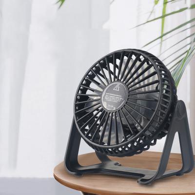 China Portable handheld and mini super slim desktop table usb rechargeable rechargeable fan with battery for sale