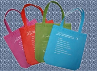 China nice non woven shopping bag non woven bag non woven shopping bag for sale