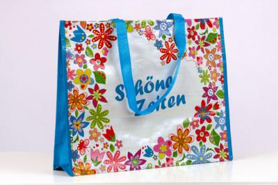 China pp woven shopping bag,,pp woven laminated shopping bag,bopp laminated bag for sale