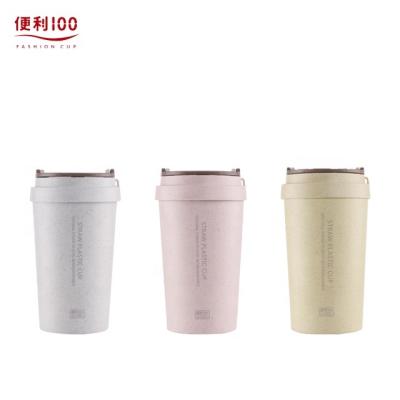 China 2021 Hot Sale 13oz Disposable Double Walled Carbonized Rice Husk Coffee Mug Environmental Degradable for sale