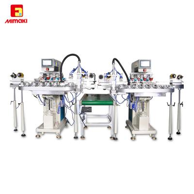 China Factory High Speed ​​Automatic Four Colors Pad Printing Machine With Automatic Unlloading Device for sale