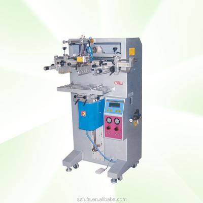 China Factory screen printing machine for sale for sale