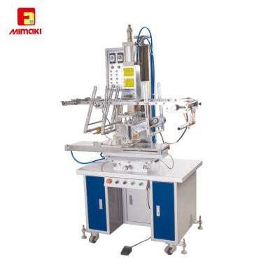 China Hotels Pneumatic Automatic Heat Transfer Machine For Bottle /cup Feeding Bottle for sale