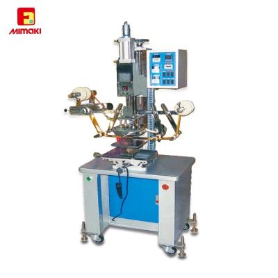 China F-T200 Hotels High Quality Aluminum Stamping Machine For PVC Card / Package Box for sale