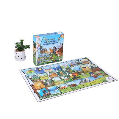 China Cartoon Toy Custom High Quality Paper Material Animal Jigsaw Puzzle For Children for sale