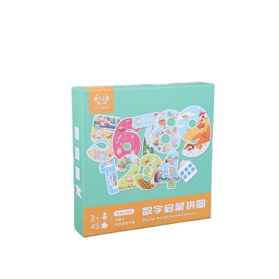 China Cartoon Toy Wholesale Personalized Kid Paper Board Games Custom Enlightenment Jigsaw Puzzles for sale