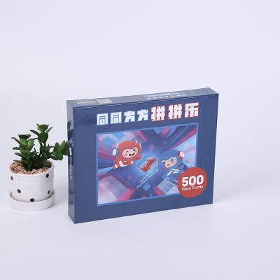 China Cartoon Toy Custom Personalized 1000 piece puzzle cardboard pieces paper puzzle 100 500 1000 2000 for sale