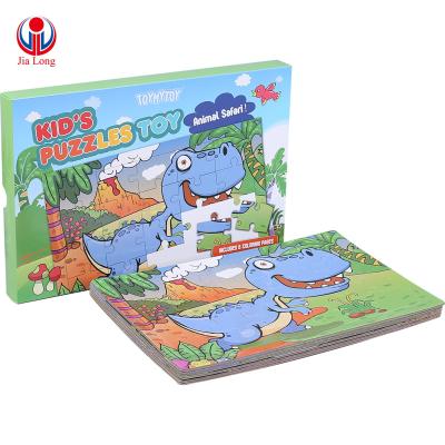 China Custom Mini Jigsaw Kids Baby Easy Shape Toddler Paper Animal Puzzle With Storage Tray For Toddler for sale