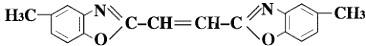 China Optical Brightener Agent DT/ERN ( Uvitex ERN(Huntsman)) for sale