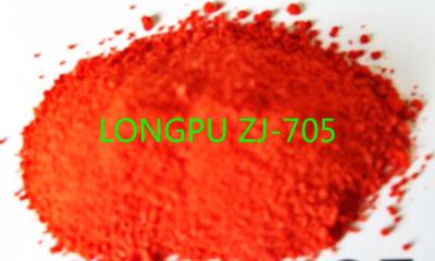 China High Temperature Resistant Tri-(4-Hydroxy-TEMPO) Phosphite CAS 2122 49 8 for sale