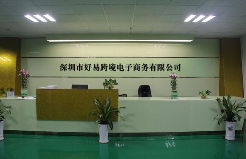 Verified China supplier - Guangdong Weichuang Power Co., Ltd.