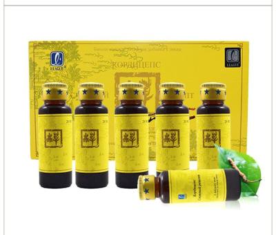 China Supplying Energy Booster Fornutrition Mushroom Immune Complex Supplements cordyceps sinensis powder organic capsule oral liquid anti aging for sale