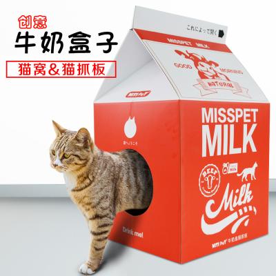 China Viable brand of icle--ic-0004 Cat Toys Houses Corrugated Paper scratching cardboard Cat Scratcher with box for sale