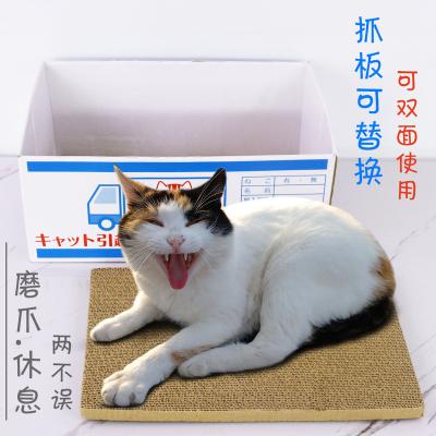 China Viable Scratch-Cat Toys Corrugated Cardboard Craft Cat Scratcher House Room Houses-ic-0029-Blue Scratch Box for sale