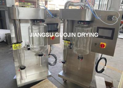 China 3KW Power Smallest 2L Mini Spray Dryer Lab Drying Machine for sale