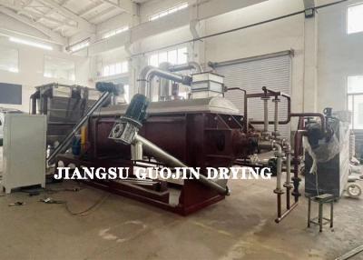 China Máquina de secado al vacío KJG-20 Rango de temperatura 120-150C Tiempo de secado de 10 minutos en venta