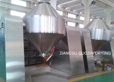 China 1.5KW 500L Double Cone Vacuum Dryer For Synthetic Drugs for sale