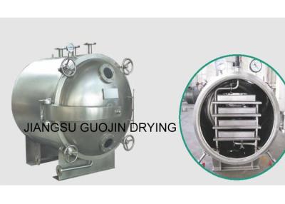 Cina 4 progettazione di Tray Dryer With GMP di vuoto di strato SS304 in vendita