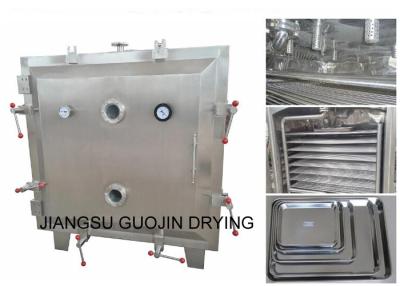 China PSVD-Platten-Regal-Vakuum Tray Dryer zu verkaufen