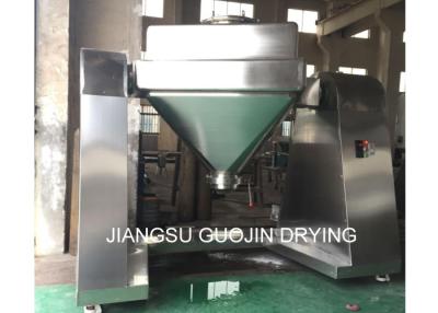 China SCM Series Square Cone Mixer for sale