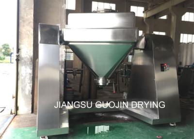 China PLC Control 1500L Square Cone Vertical Powder Mixer 12rpm à venda