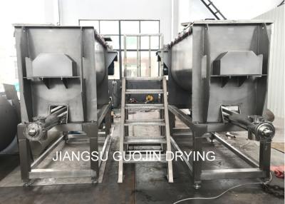 China 200kg Food Grade Horizontal Ribbon Mixer For Powder for sale