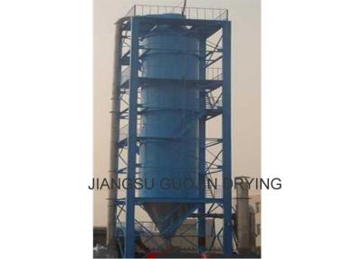 Chine Dessiccateur de jet de bec de pression de l'industrie chimique 7.5KW 100kg/h à vendre