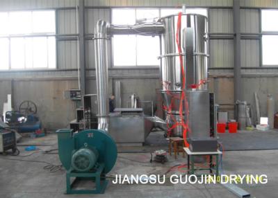 China FL-60 van de het Vloeibare Bednevel van het Roestvrij staallevensmiddel de Granulator 220L Te koop