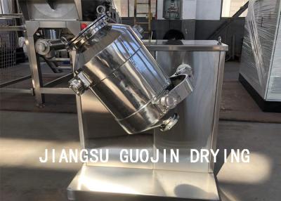 China 50L de Driedimensionele Mixer van het vatvolume voor Voedselpoeder Te koop