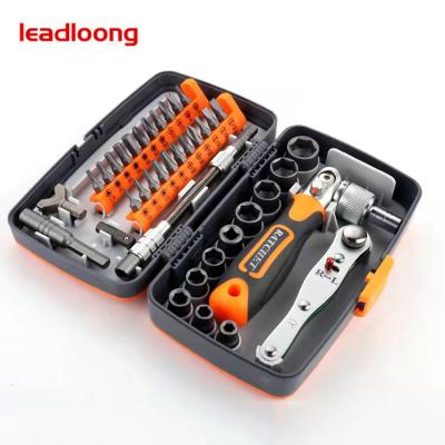 China Steel 38 in 1 Household Multifunctional Repair Screwdriver Set Combination Manual Ratchet Screwdriver for sale