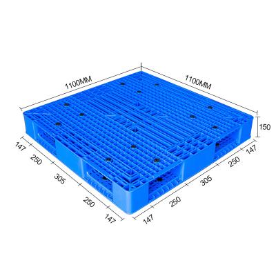 China 1100*1100*150MM Good Quality Double Sided Double Sides Faced HDPE Stackable Reversible Euro Cargo Plastic Pallet Large for sale