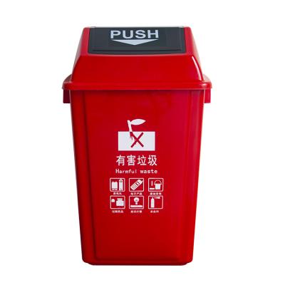 China Sustainable Outdoor Use Plastic Waste Bins And Pressing Type With Wheel Bin for sale