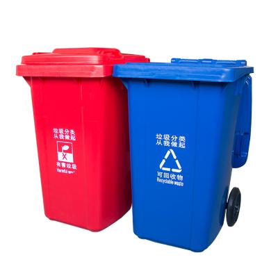 China Sustainable 240L Plastic Garbage Bin Plastic Containers Industrial Plastic Bins With Wheels for sale