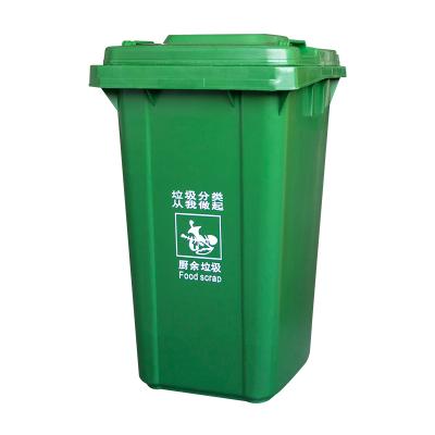 China Wheelie 120L plastic sustainable recycling waste bin with lid for sale for sale