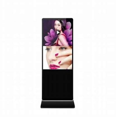 China 32 43 49 Indoor / Outdoor 55 Inch Waterproof Outdoor LCD Advertising Screen Digital Signage Show Outdoor for sale