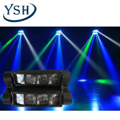 China Wholesale Spider Beam Head Light Head Beam Moving Decoration Party Spotlight Led Disco Bar Lazer Led Light Party Decoration for sale