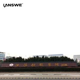 Verified China supplier - Zhejiang Langshiwei E-Commerce Co., Ltd.