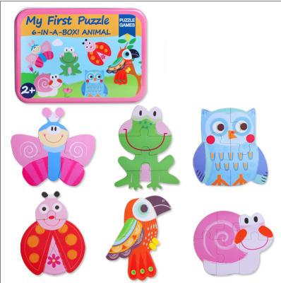 China best selling big piece wooden puzzles children's toys 6in1 educational toys 17*12*3CM for sale