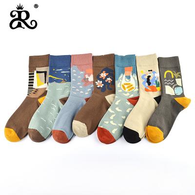 China Popular Creative Cute QUICK DRY Cotton Men Women Socks Casual Funny Happy Sports Socks for sale