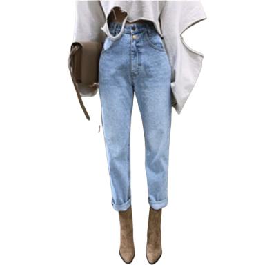 China Hot Sale LSW Straight Jeans Breathable Vintage High Waist Pants Streetwear Jeans Buttons Zipper Ladies Loose Female Jeans For Women for sale