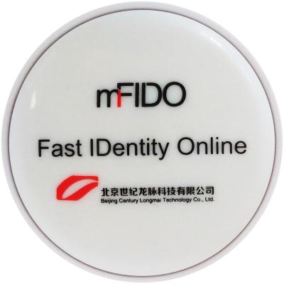 China Longmai mFIDO U2 for online authenticaiton FIDO Alliance Member U2F FIDO for sale