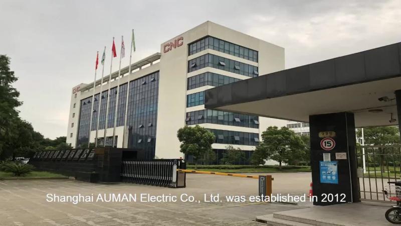 Verified China supplier - Shanghai Auman Electric Co., Ltd.